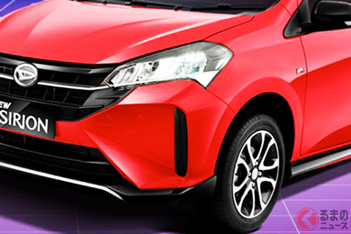 マイナーチェンジを受けたダイハツ新型「シリオン」