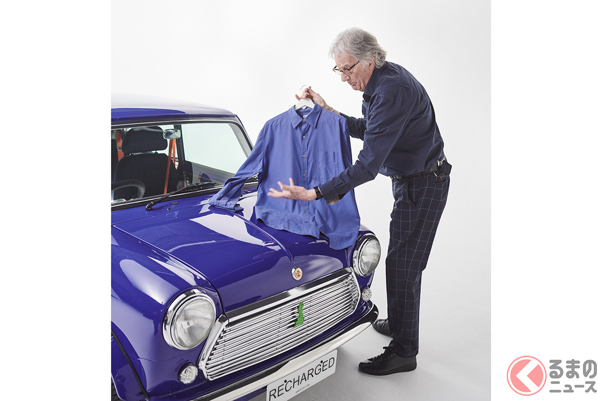 ポール スミスがコラボ さっぱり内装 にも注目のev版クラシックミニ誕生 くるまのニュース ポール スミスがコラボ さっぱり内装 にも注目のev版クラシックミニ誕生 くるまのニュース