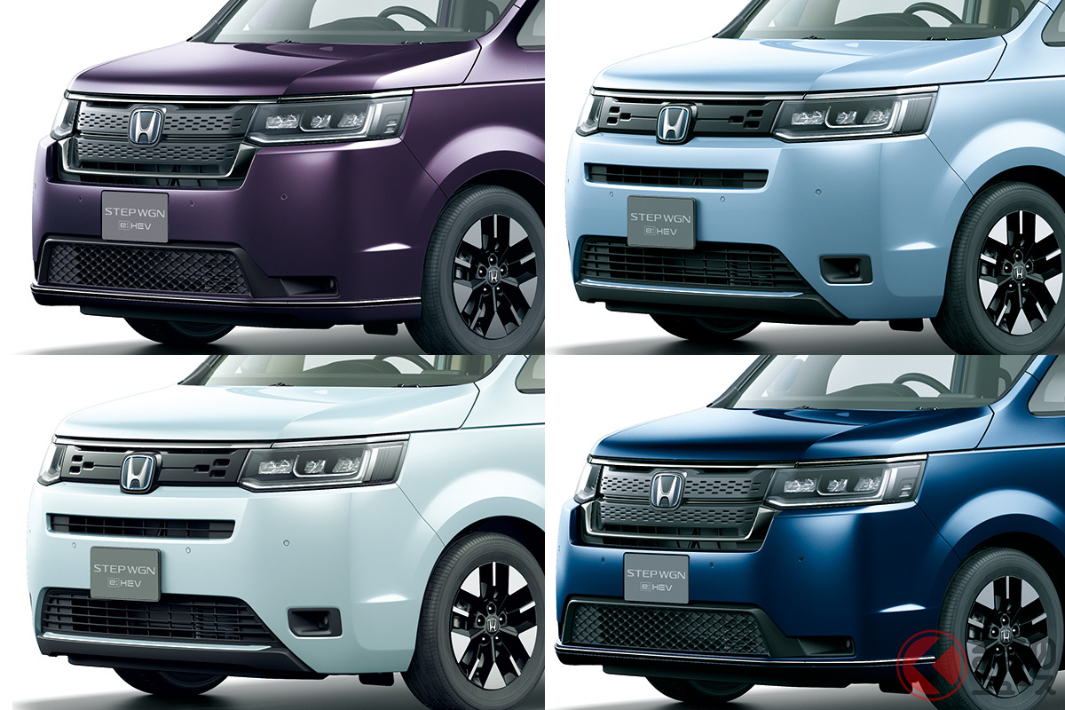 ホンダ 新型(6代目)「ステップワゴン」のカラーバリエーション(一部)