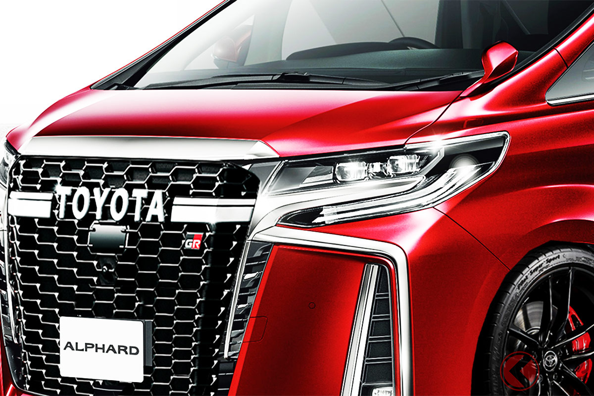 TOYOTAロゴがいい感じ! トヨタ「アルファード(エアロ仕様)」をベースにGRスポーツを予想してみた(製作:Hundreds of Cars)