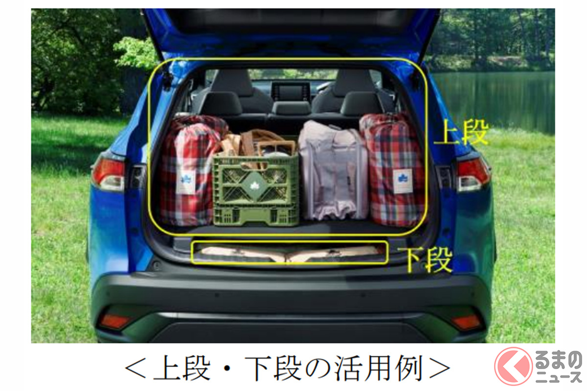車中泊したい ならこのクルマ これは部屋か 車内が即ベッドになる新型車 3選 くるまのニュース 車中泊したい ならこのクルマ これは部屋か 車内が即ベッドになる新型車 3選 くるまのニュース