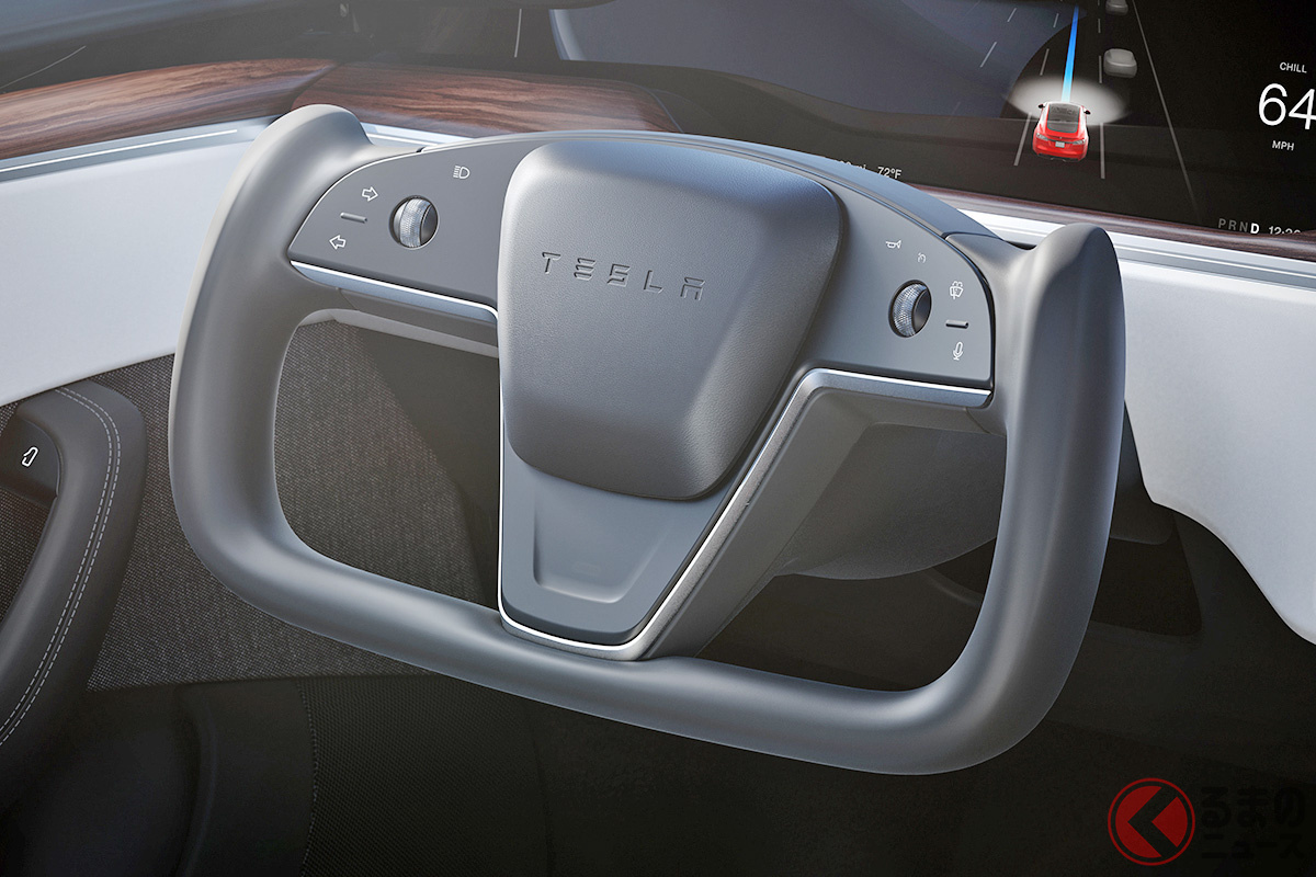 操縦桿のようなハンドルだと、据え切りしづらい?(画像はテスラ「モデルS」)