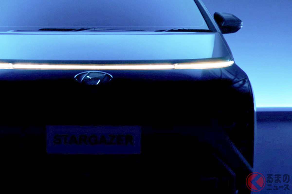 インドネシア市場でヒョンデが発表した新型「スターゲイザー」のティザー画像