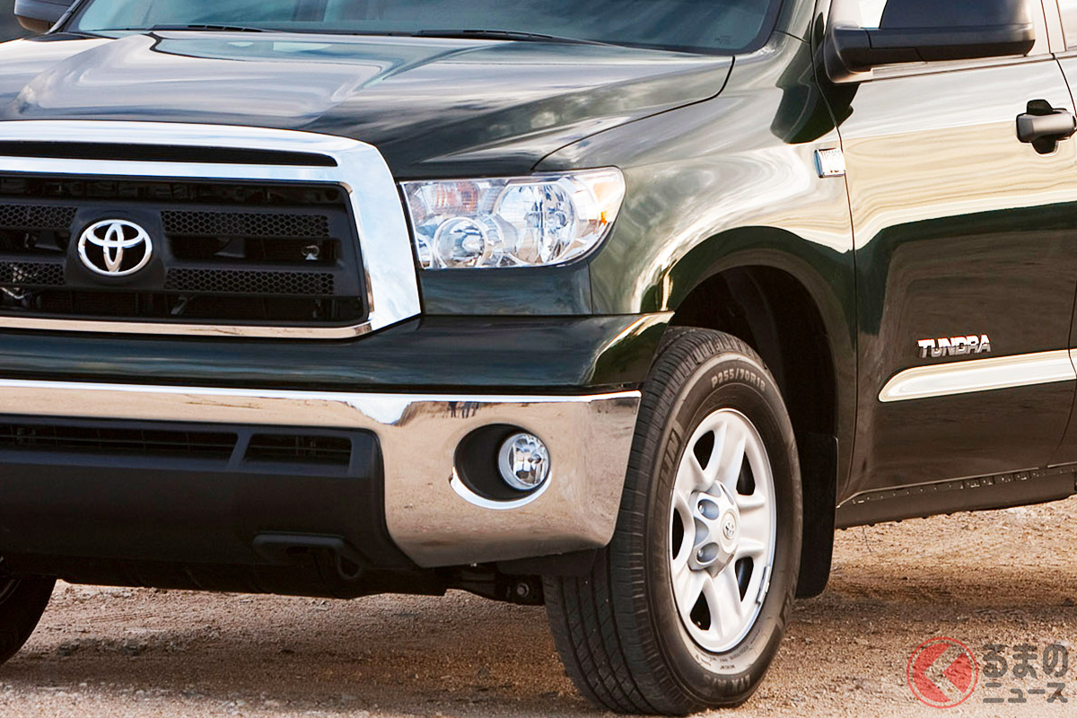 トヨタのフルサイズピックアップトラック「タンドラ」とは?