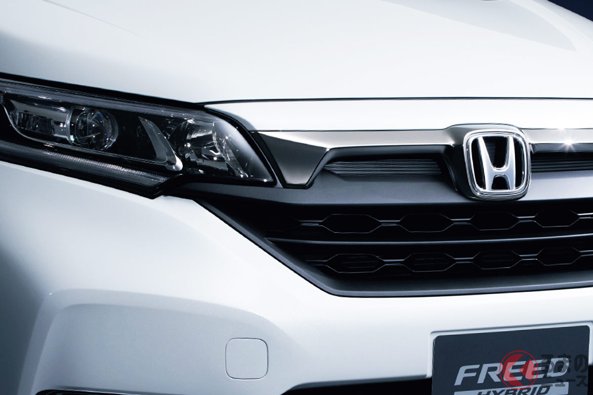 精悍さ強調!? ホンダ「フリード/フリード+」の特別仕様車「BLACK STYLE」