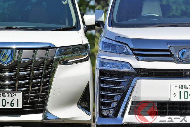 トヨタ アルファード 爆売れ中 登場7年もまさかの台数倍増 理由は エスティマ ヴェルファイア のおかげ くるまのニュース トヨタ アルファード 爆売れ中 登場7年もまさかの台数倍増 理由は エスティマ ヴェルファイア のおかげ くるまのニュース