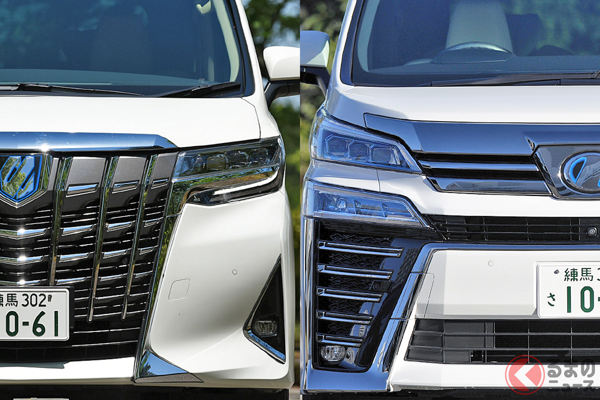 (左)トヨタ「アルファード」/(右)トヨタ「ヴェルファイア」