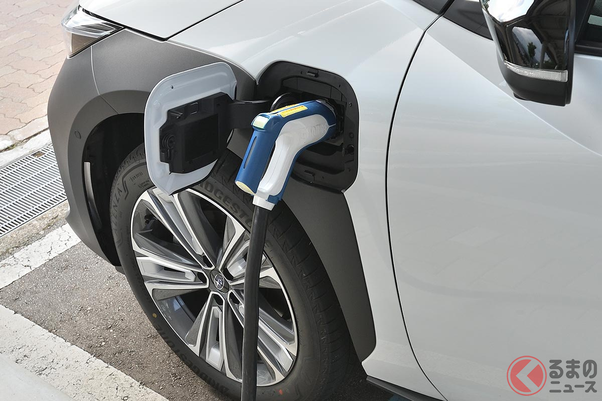 EVは登録しないと補助金の申請ができない