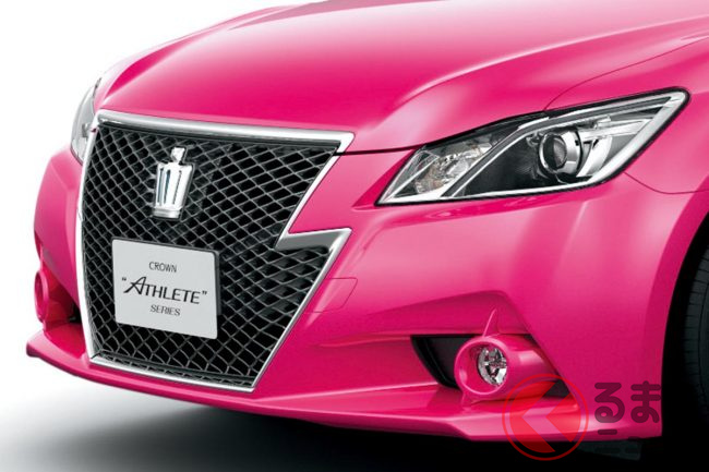 賛否も納得 ピンクのクラウン ってアリ 斬新 稲妻グリル でイメチェン図った14代目が挑戦的すぎた くるまのニュース 賛否も納得 ピンクのクラウン ってアリ 斬新 稲妻グリル でイメチェン図った14代目が挑戦的すぎた くるまのニュース