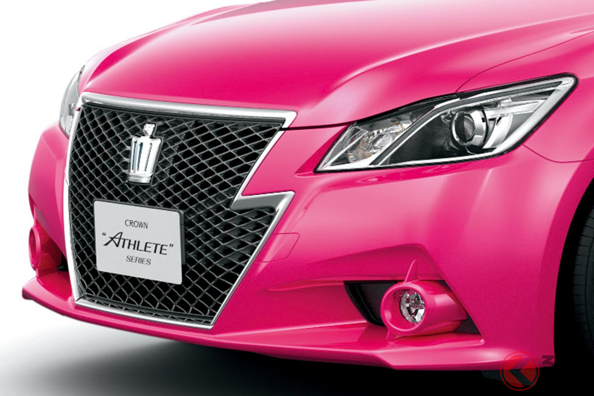 賛否も納得 ピンクのクラウン ってアリ 斬新 稲妻グリル でイメチェン図った14代目が挑戦的すぎた くるまのニュース 賛否も納得 ピンクのクラウン ってアリ 斬新 稲妻グリル でイメチェン図った14代目が挑戦的すぎた くるまのニュース