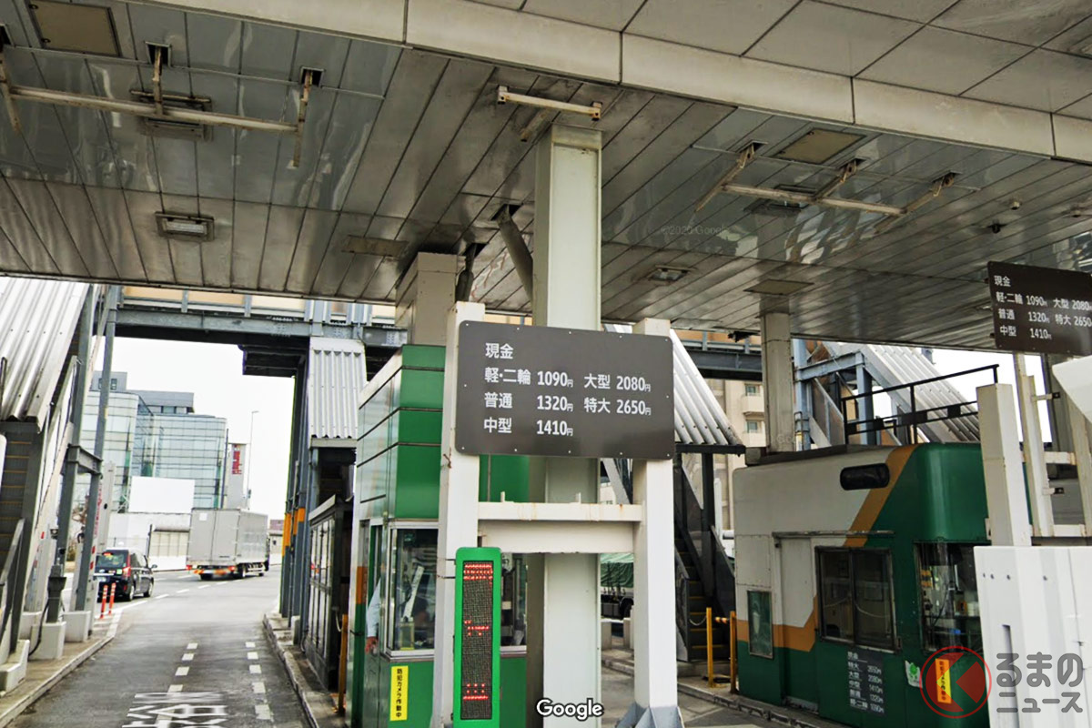 通常時の首都高の通行料金(画像:Google Maps)