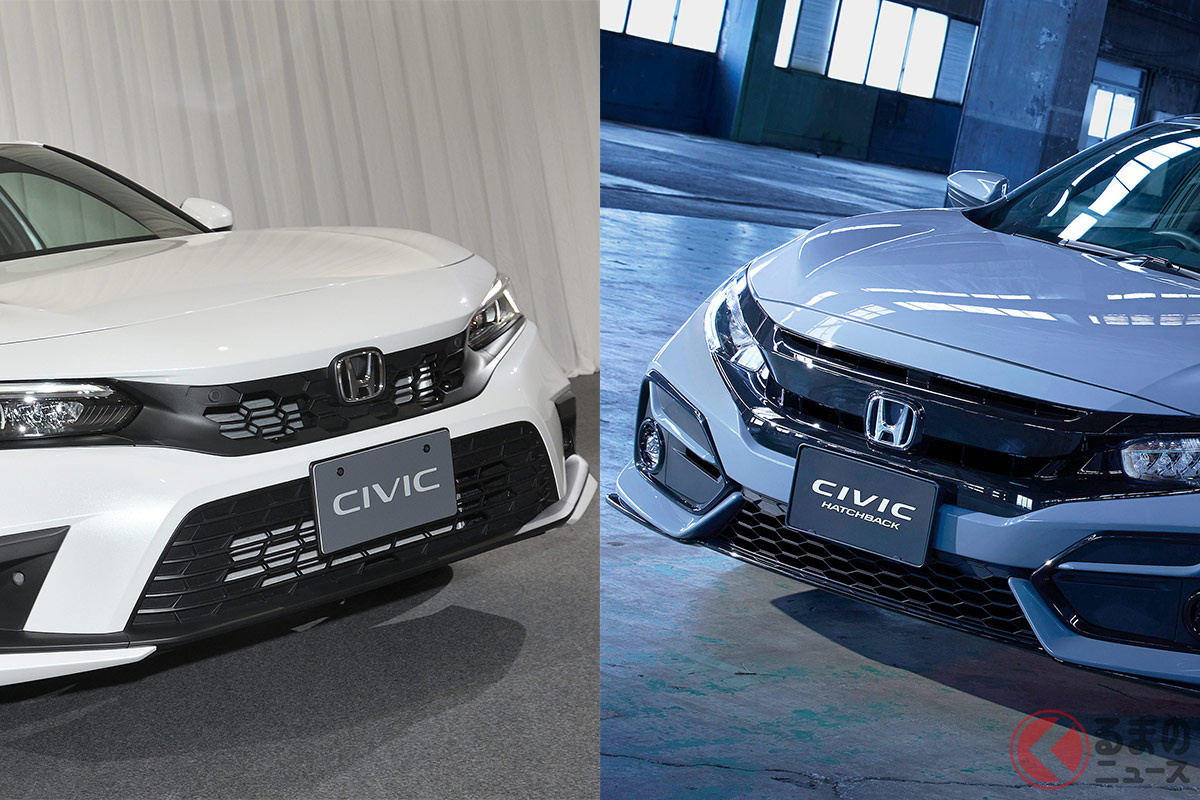 新型「シビック」フルモデルチェンジでどう進化した?(左:11代目シビック/右:10代目シビック)