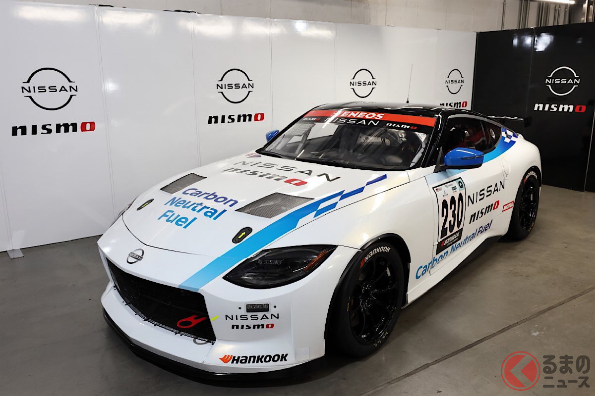 日産はカーボンニュートラル燃料を使った「Nissan Z Racing Concept」を公開