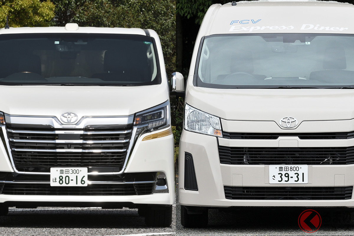 新型「ミライ」のFCEV技術を活用した「グランエース(左)」と「300系ハイエース(右)」