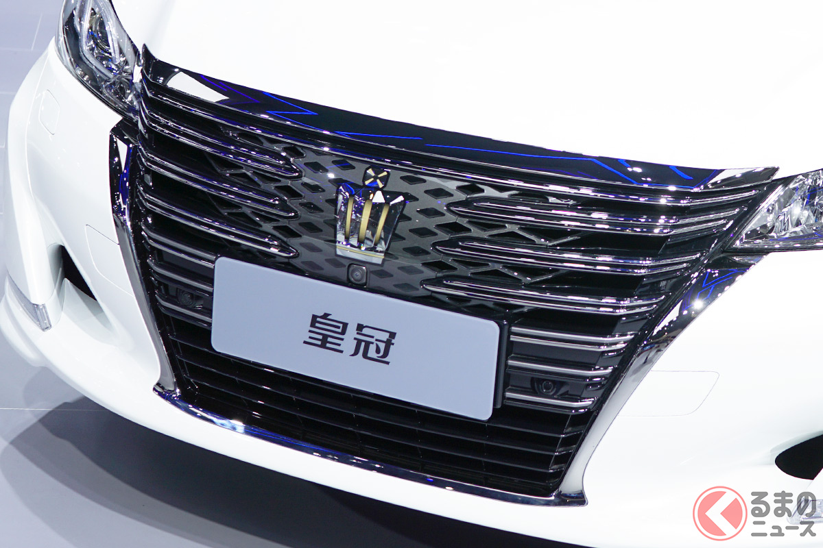 上海モーターショー2019で筆者が撮影したトヨタ「クラウン(中国仕様)」