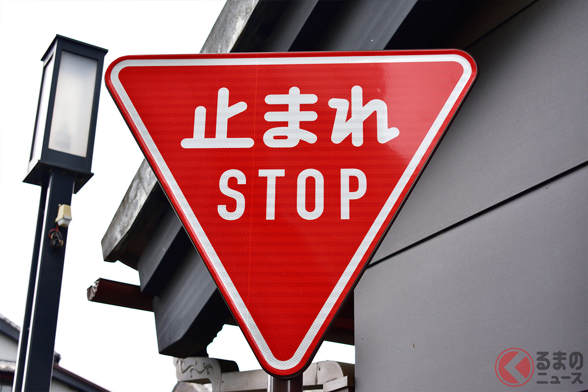 最近では街中の標識が「日本語」「英語」の併記となっていることが多い