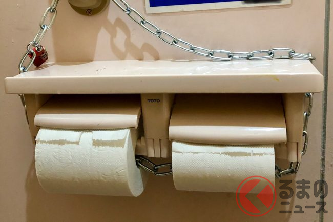 もうトイレットペーパーは盗ませない 盗まれるほど大人気 道の駅が編み出した盗難対策とは くるまのニュース もうトイレットペーパーは盗ませない 盗まれるほど大人気 道の駅が編み出した盗難対策とは くるまのニュース