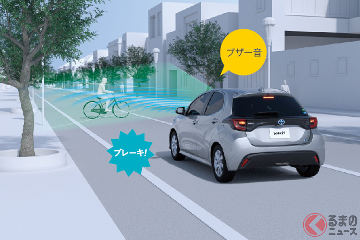 最新の先進安全装備が搭載されることで「万が一」を抑制する警告灯(警告音)なども多くなっている(画像はトヨタ「ヤリス」のプリクラッシュセーフティ作動イメージ)