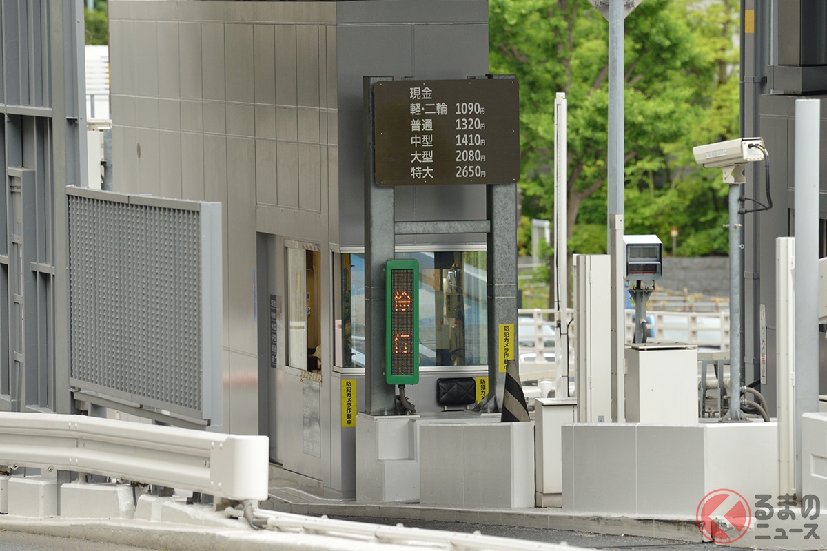 ETC利用率が高まる現在でも「ETC/一般」となっている場合には「中の人」が常駐している