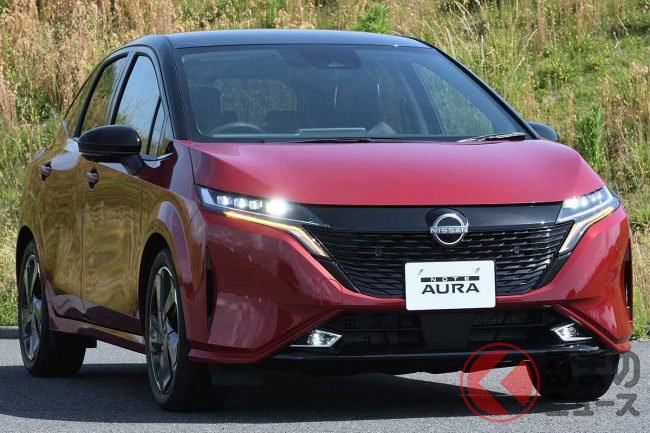 ハザードランプが点灯しております 店内放送なんのため ライト類の消し忘れを知らせる意味とは くるまのニュース ハザードランプが点灯しております 店内放送なんのため ライト類の消し忘れを知らせる意味とは くるまのニュース