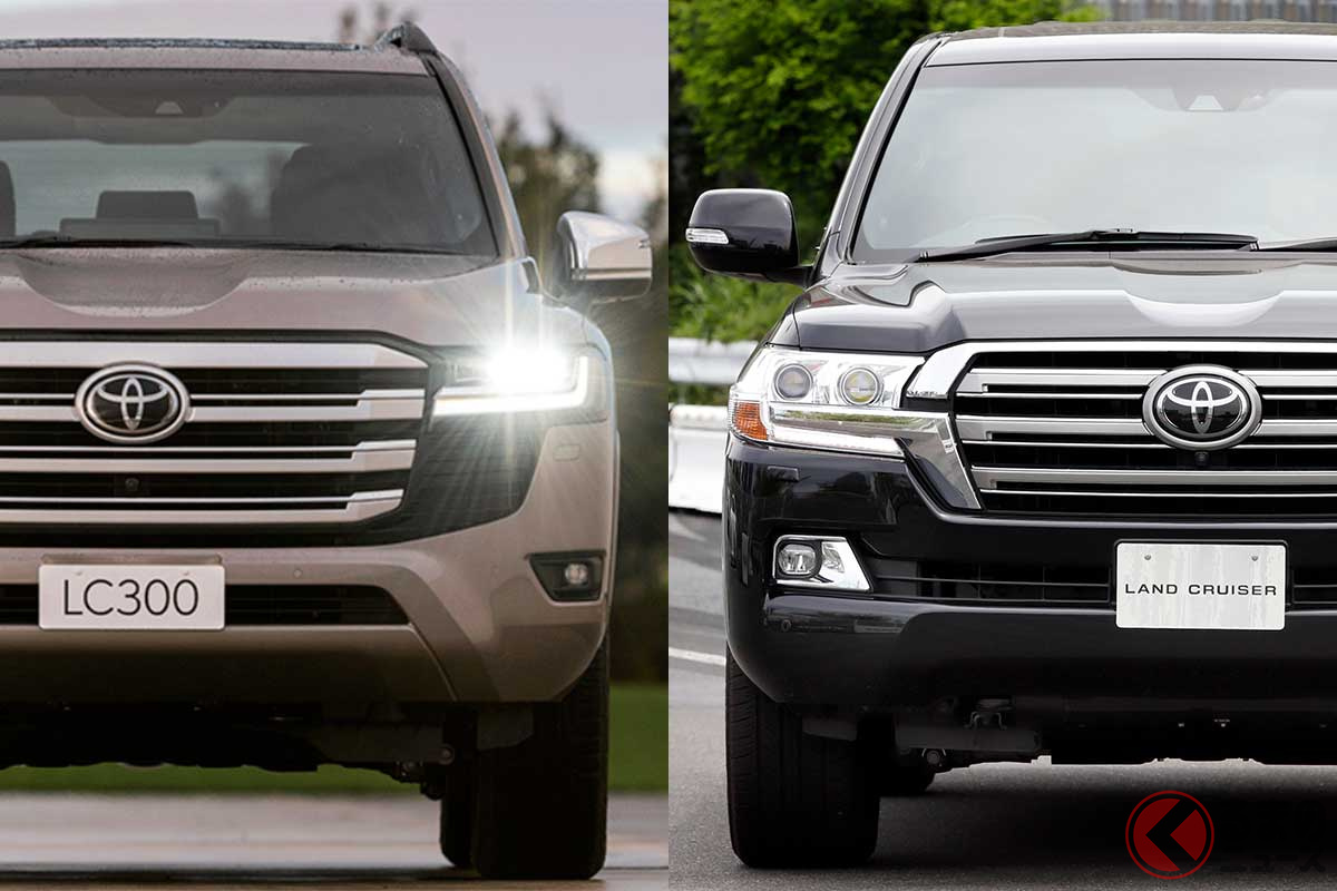 左:新型ランドクルーザー(300系)/右:従来型ランドクルーザー(200系)