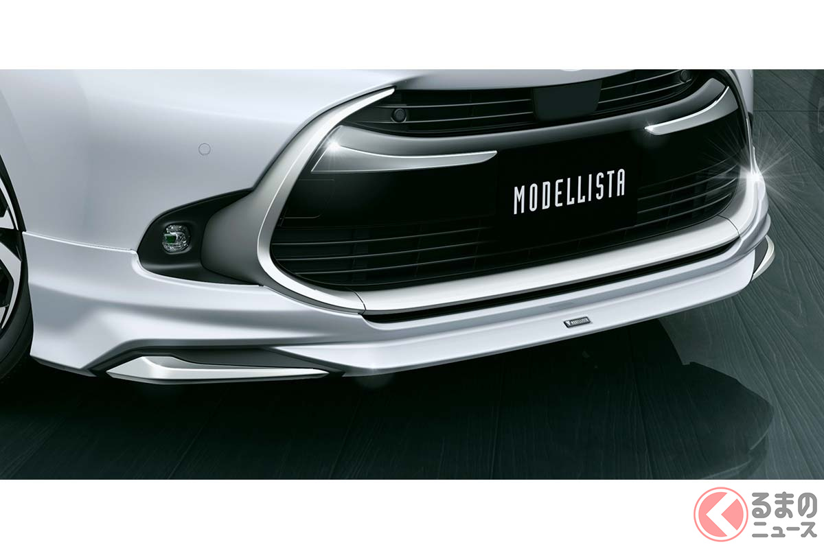 トヨタ新型 アクア の高級感アップ メッキ多用のスタイリッシュなカスタムパーツ登場 くるまのニュース トヨタ新型 アクア の高級感アップ メッキ多用のスタイリッシュなカスタムパーツ登場 くるまのニュース