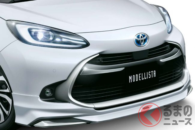 トヨタ新型 アクア の高級感アップ メッキ多用のスタイリッシュなカスタムパーツ登場 くるまのニュース トヨタ新型 アクア の高級感アップ メッキ多用のスタイリッシュなカスタムパーツ登場 くるまのニュース