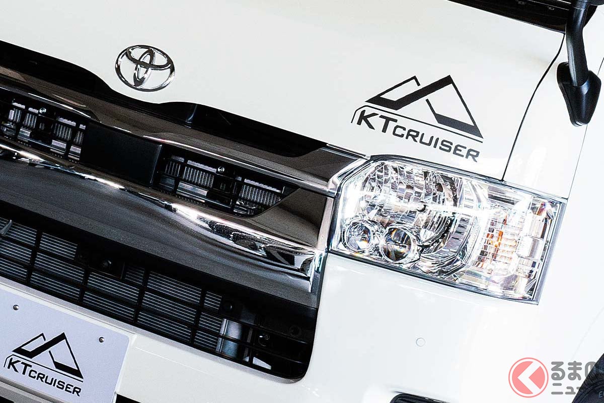 トヨタ「ハイエース」のキャンピングカー「KT CRUISER」