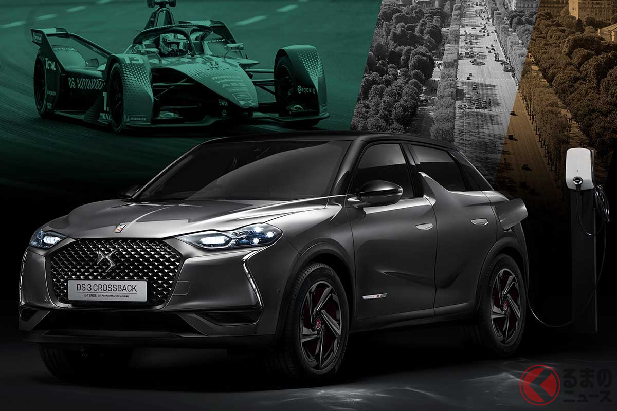 「DS3クロスバック Eテンス パフォーマンスライン」