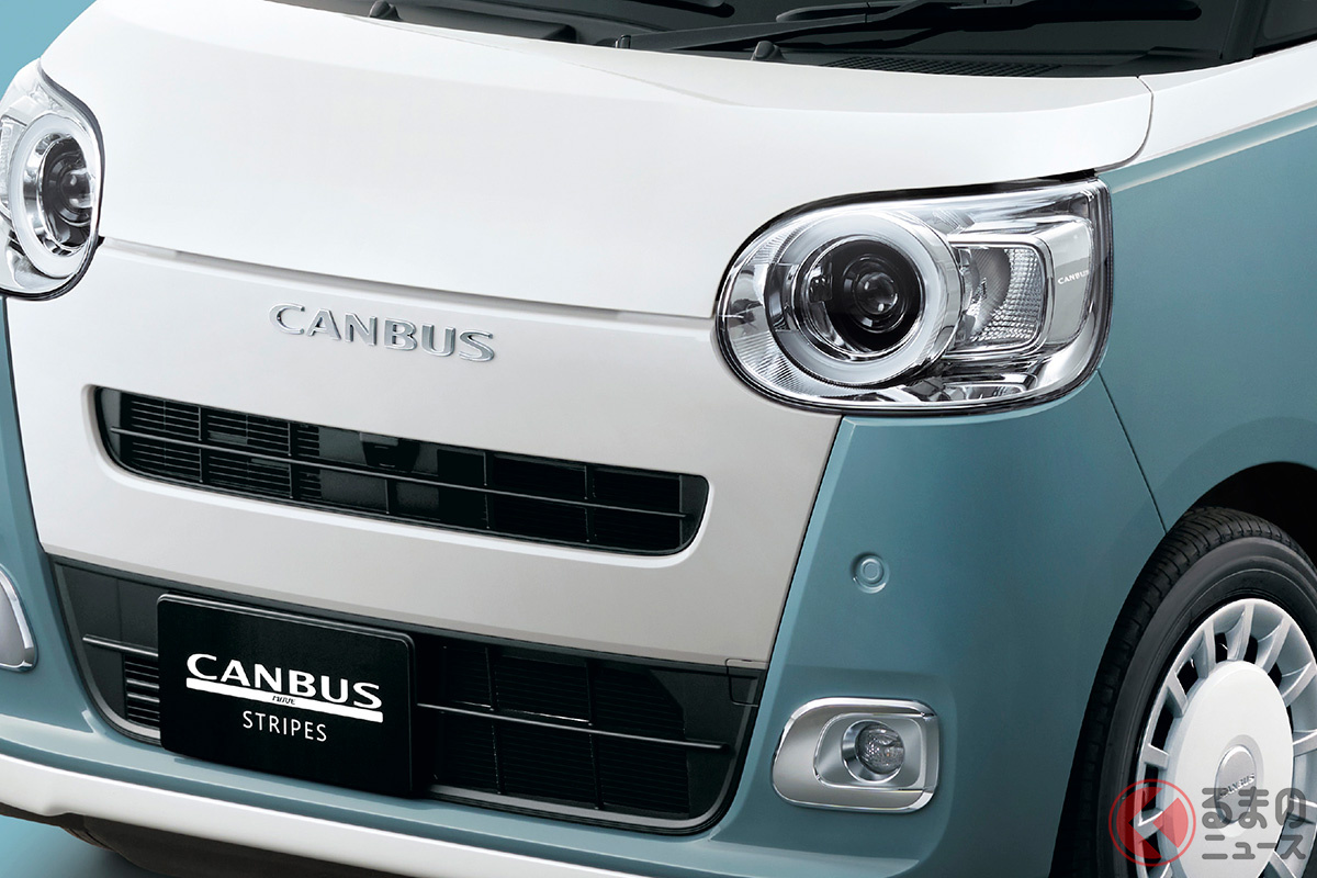 約6年ぶりのフルモデルチェンジを実施し2代目となったダイハツの新型軽自動車「ムーヴキャンバス “ストライプス”」