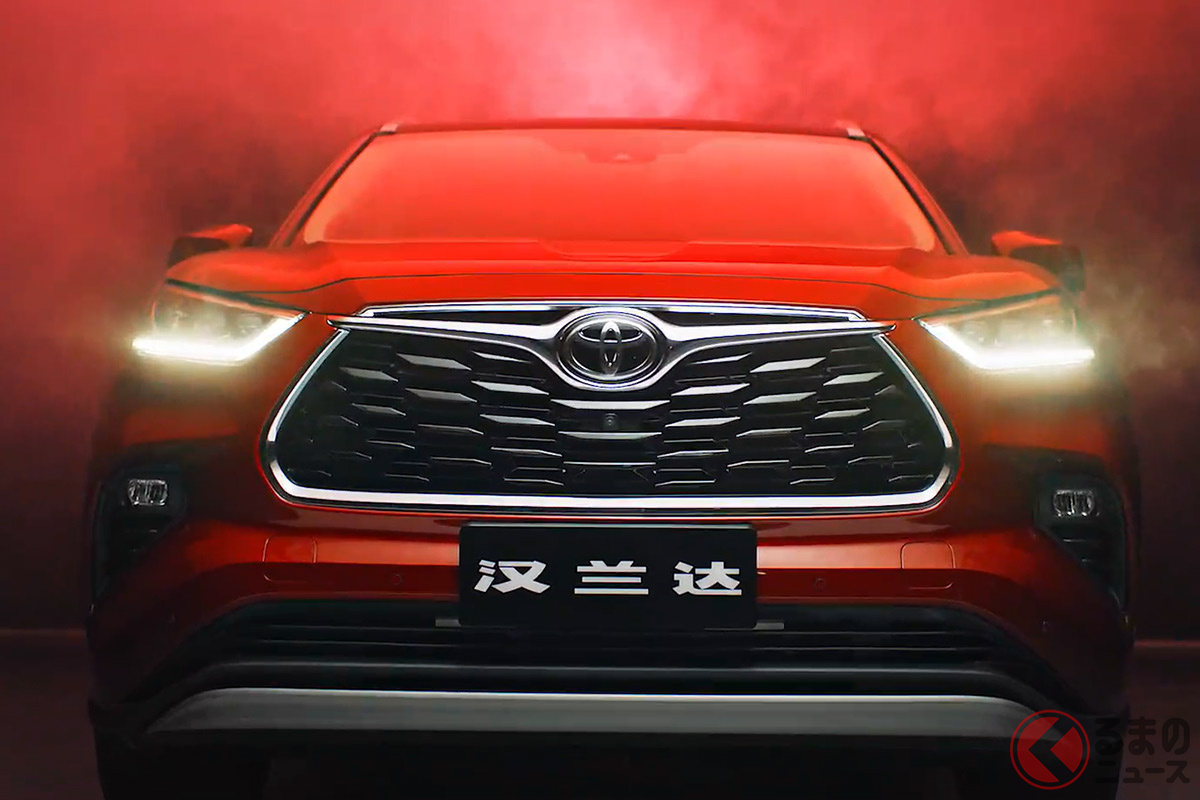 広汽トヨタが中国市場で「ハイランダー」に追加する2リッターターボ仕様