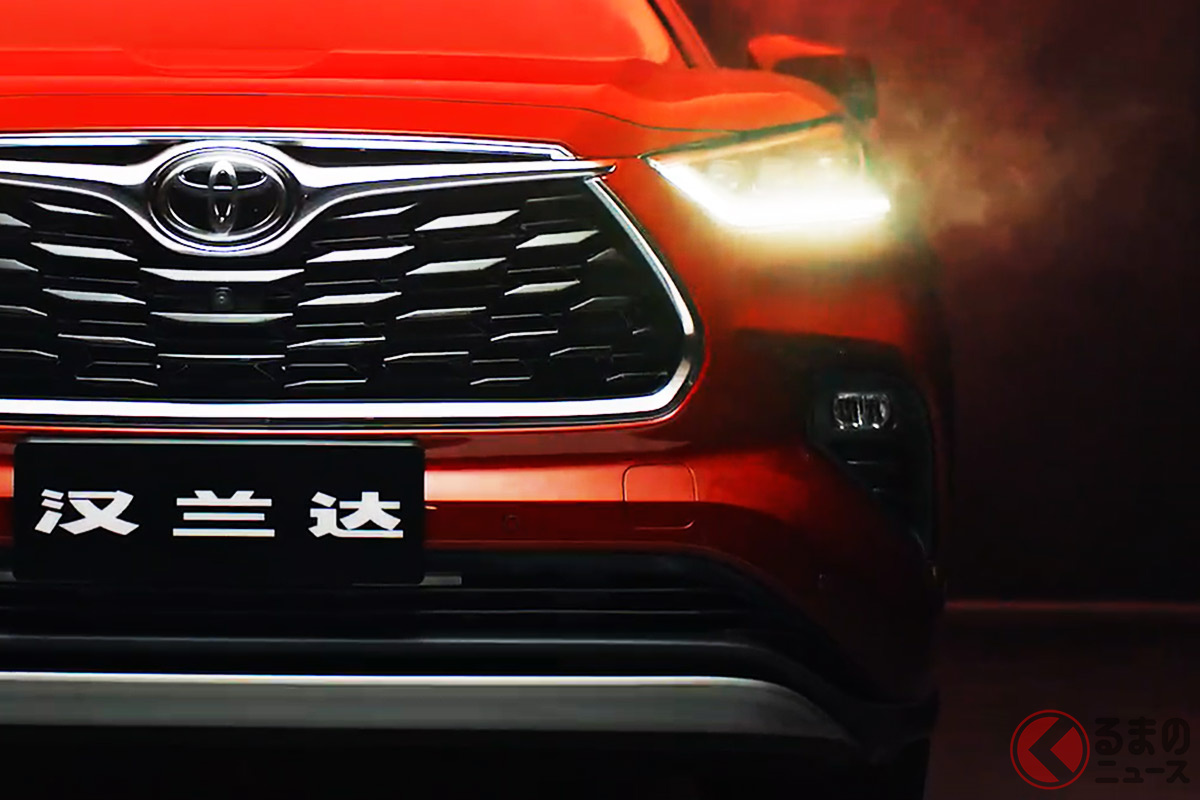 広汽トヨタが2Lターボ仕様を追加する大型SUV「ハイランダー」とは?
