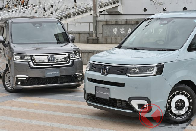 新型ミニバン人気オプションはドレスアップアイテムと ユーロホーン 新型 ステップワゴン 純正アクセサリー人気ベスト5を発表 くるまのニュース 新型ミニバン人気オプションはドレスアップアイテムと ユーロホーン 新型 ステップワゴン 純正アクセサリー人気ベスト5を発表 くるまのニュース