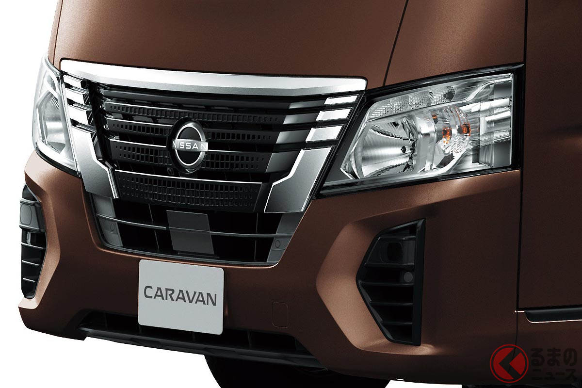 日産「キャラバン」(ガソリン車)