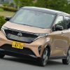 日産の新型軽EV「サクラ」