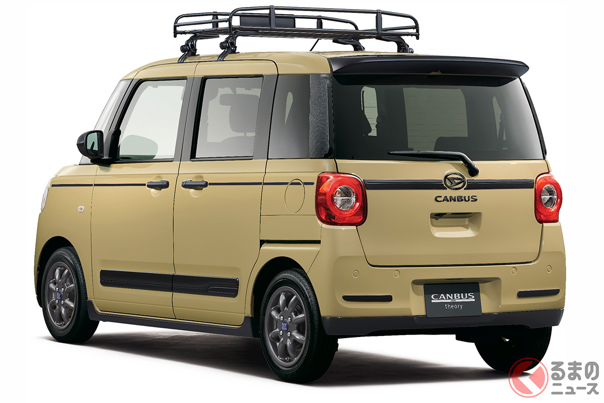 小さな軽で 車中泊 できる 新型 ムーヴキャンバス で寝るために必要なアイテムとは くるまのニュース 小さな軽で 車中泊 できる 新型 ムーヴキャンバス で寝るために必要なアイテムとは くるまのニュース