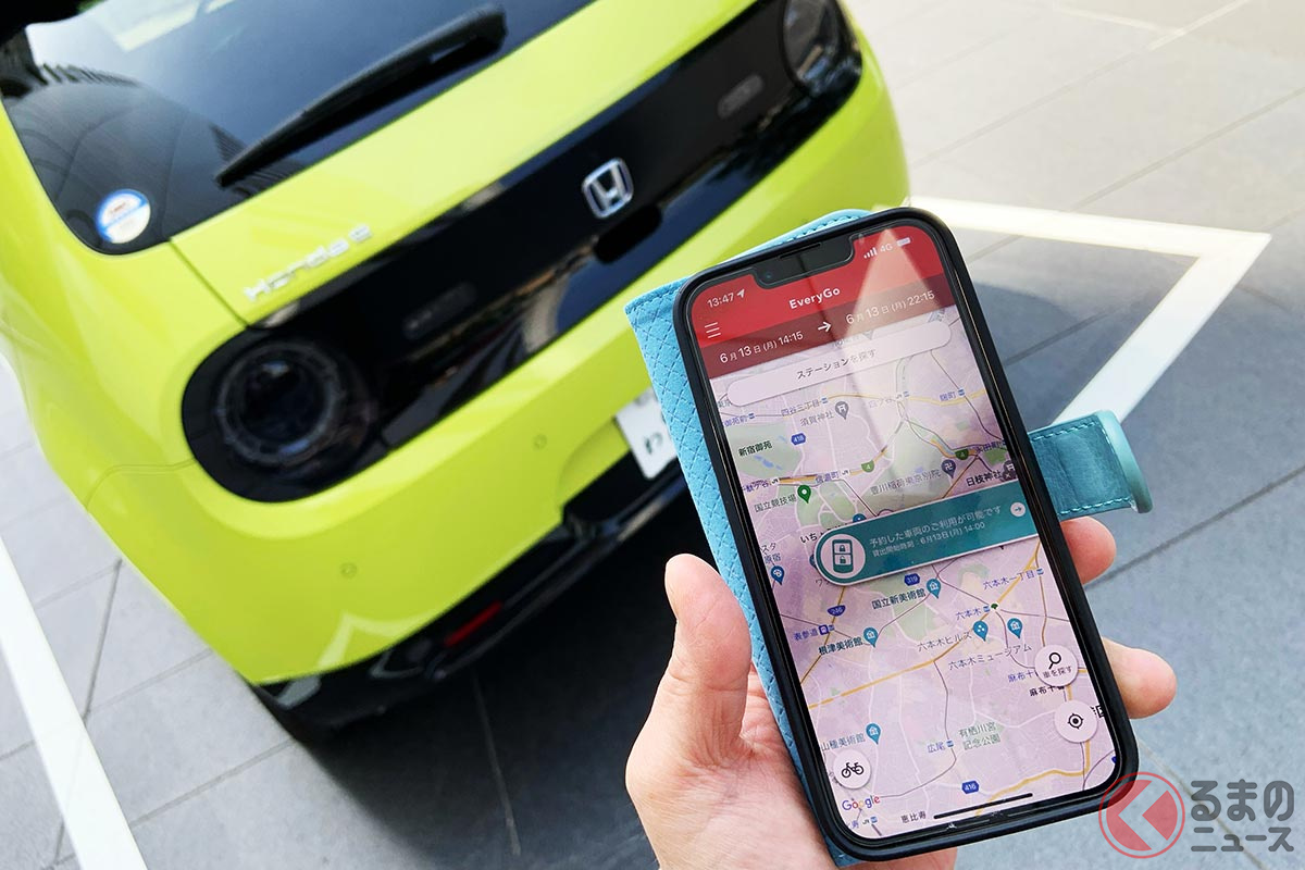 ホンダが展開するカーシェア「Every Go」