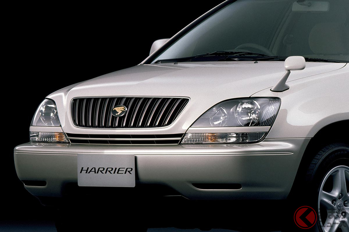 高級SUVの先駆けとなった初代「ハリアー」