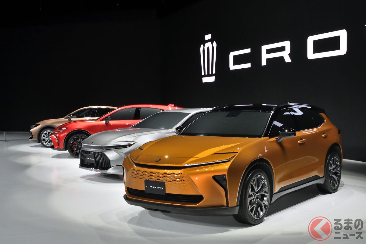 新型クラウンの4つのスタイル
