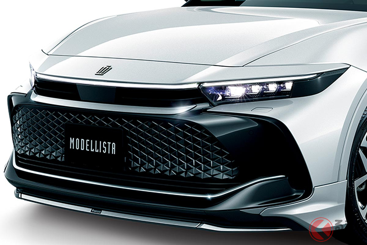 モデリスタパーツでカスタムしたトヨタ新型「クラウン」