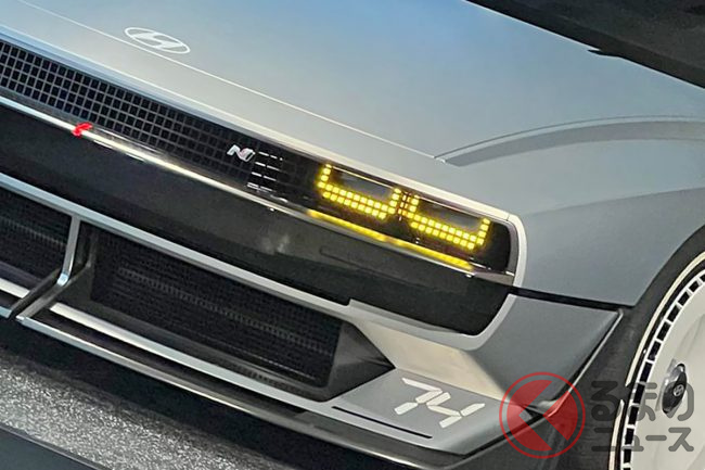 トヨタがヒョンデに先を越される トヨタにこそやって欲しかった 水素スポーツカー が韓国から発表された くるまのニュース トヨタがヒョンデに先を越される トヨタにこそやって欲しかった 水素スポーツカー が韓国から発表された くるまのニュース