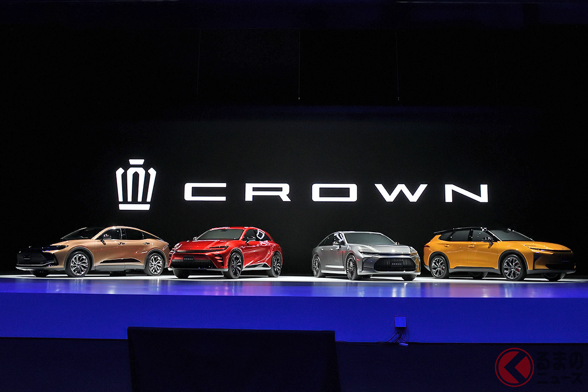 2022年7月に世界初公開された4つの「クラウン」