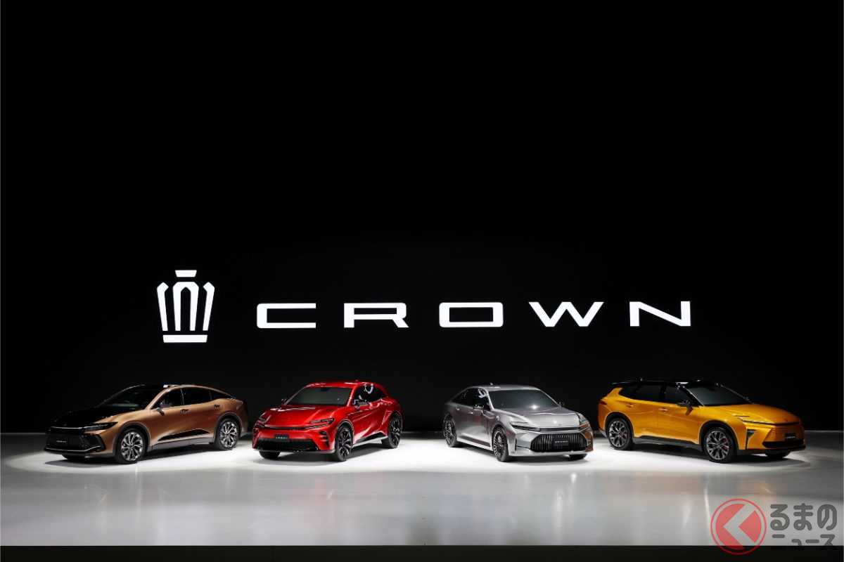 16代目となった新型「クラウンシリーズ」