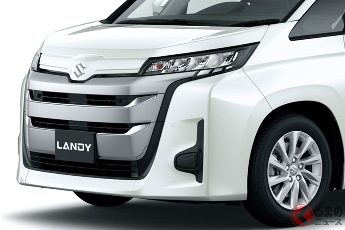 トヨタ「ノア」のOEMとなるスズキ新型「ランディ」が登場!