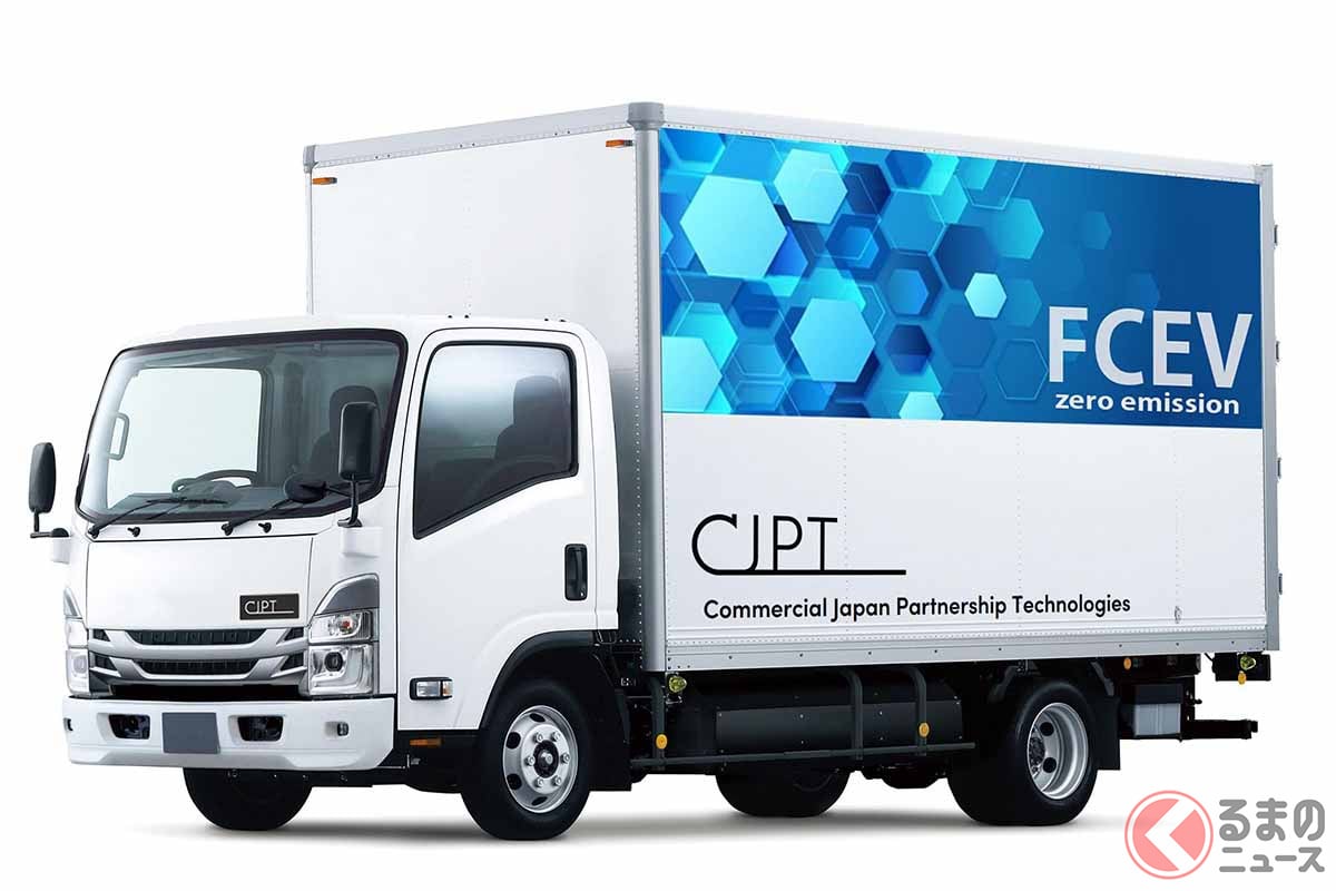 CJPTは他社と連携してFC小型トラックの開発も進めている