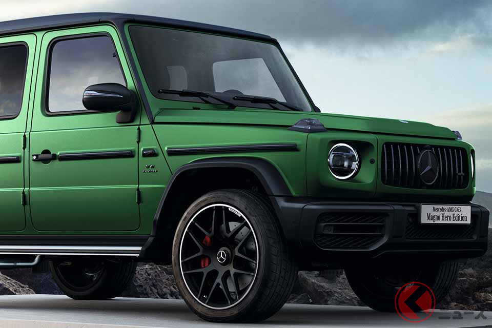 「メルセデスAMG G63マグノヒーローエディション」