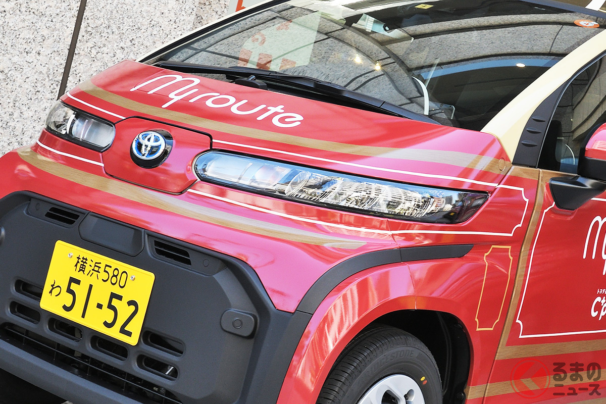 ドヒャ! トヨタの超小型EV「C+pod(シーポッド)」が1時間800円で乗れる!