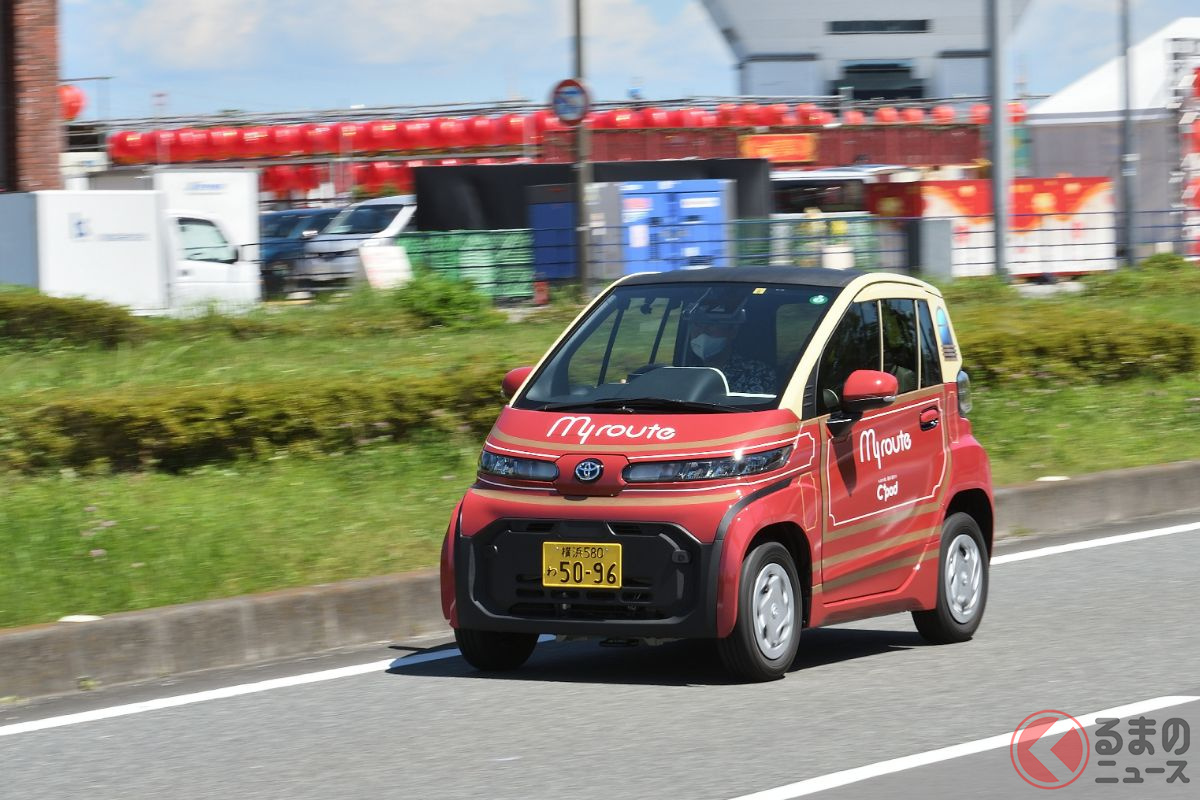 自治体によるカーシェアや販売店によるレンタカーなどでも使われていた