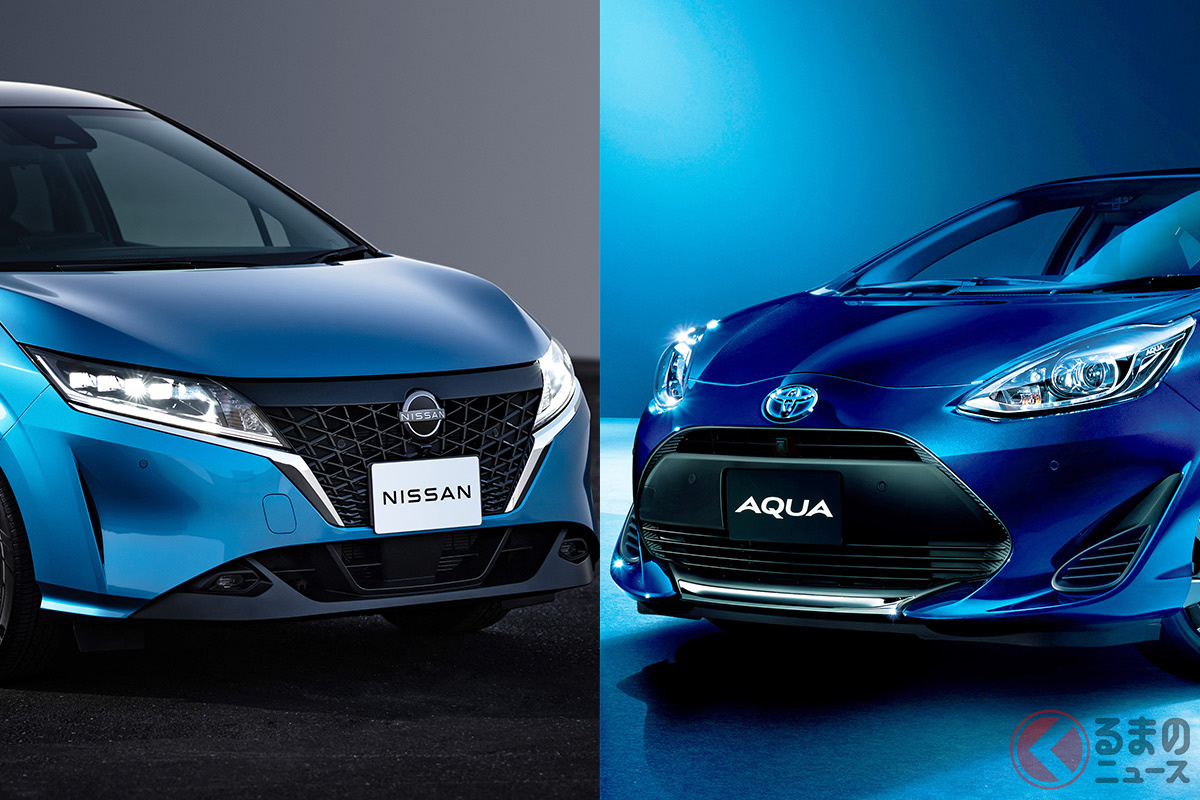 第2世代e-POWERを搭載する日産「ノート」と2011年の発売から長い人気を誇るトヨタ「アクア」は何が違う?