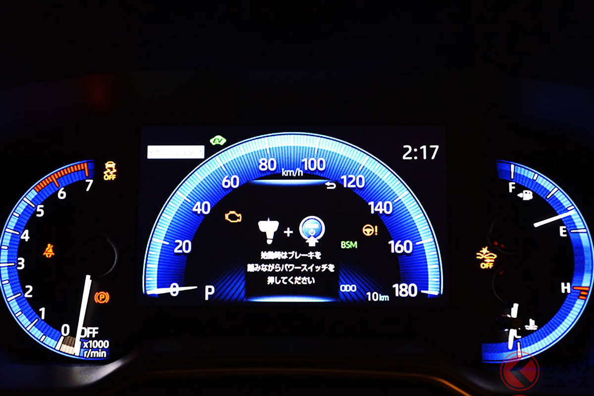 最近の新型車には、さまざまな警告灯が存在するため、すべてを把握しきれないこともある